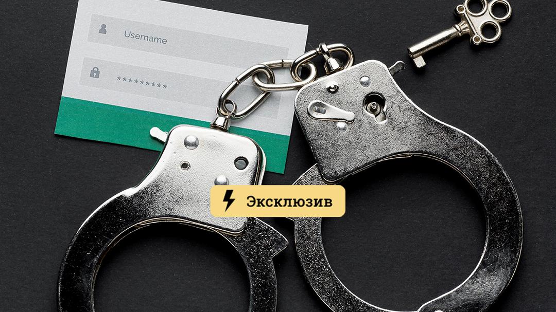 Кракен сообщество