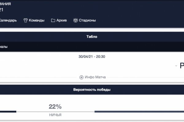 Через какой браузер можно зайти на кракен