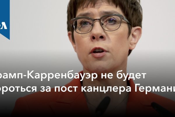 Кракен тор что это