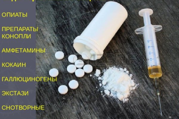 Кракен сайт это