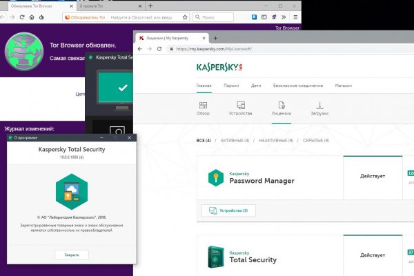 Кракен мефедрон