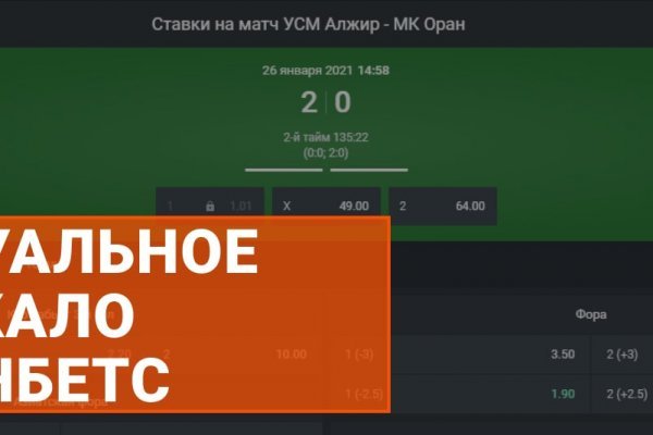 Маркетплейс кракен kraken