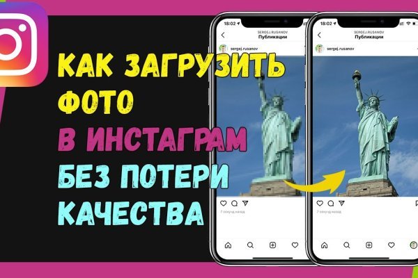 Кракен сайт официальный ссылка kraken clear com