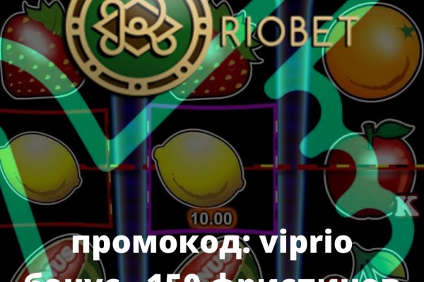 Аккаунты кракен
