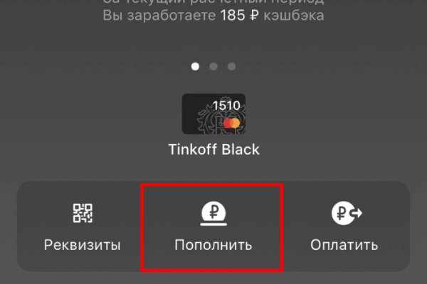 Что такое кракен магазин