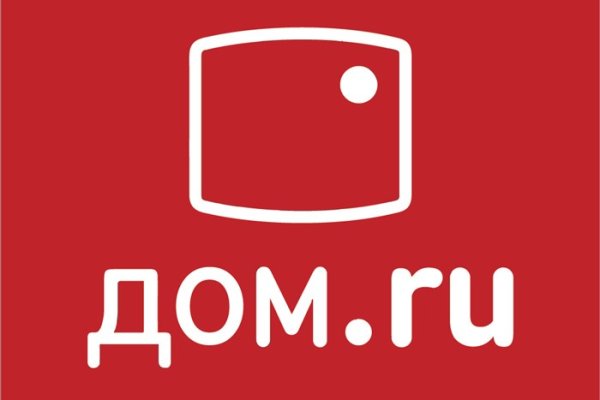 Кракен даркнет скачать