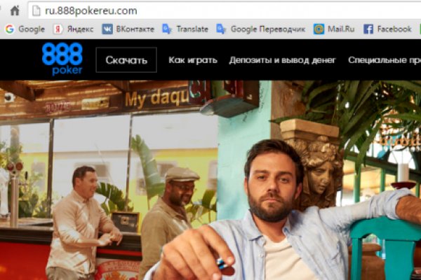Кракен сайт kr2web