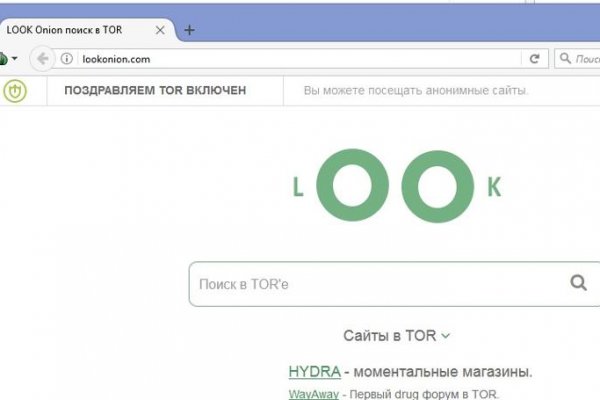 Ссылка на кракен kr2web in