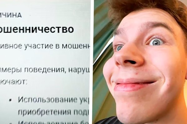 Кракен зеркало krakenat2krnkrnk com