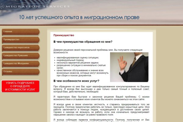 Почему не работает кракен сегодня