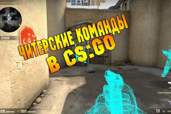 Сайт кракен рабочая ссылка