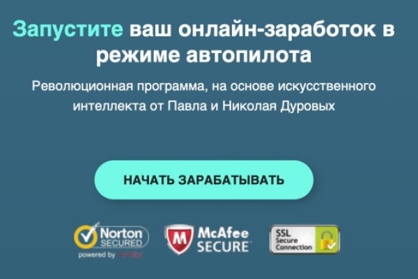 Кракен магазин наркотиков