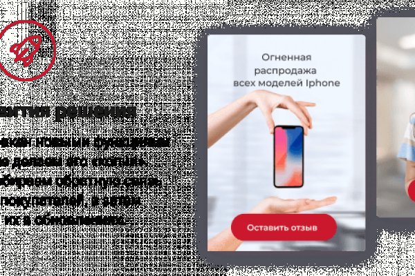 Кракен наркота что это