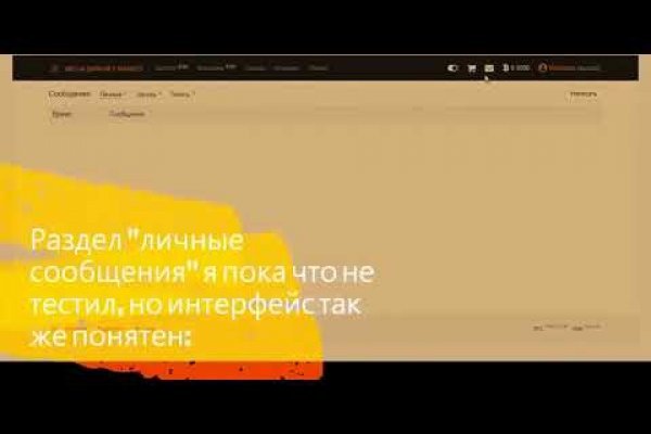 Ссылки зеркала на kraken kraken dark link