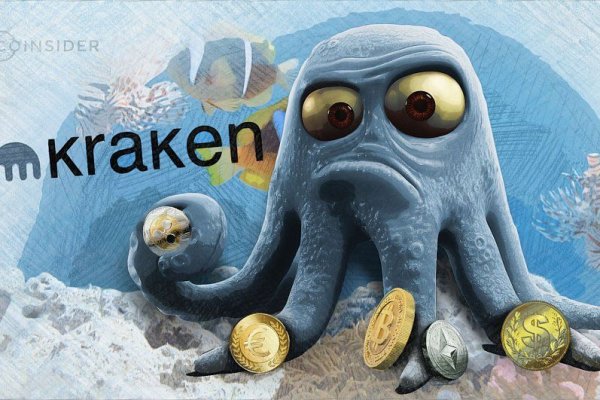 Сайт kraken тор