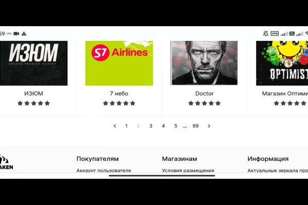 Krn 2at