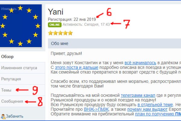 Кракен сайт krk market com