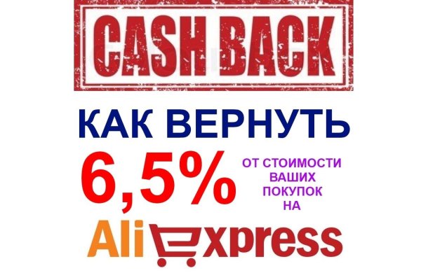 Кракен ссылка тупа германия