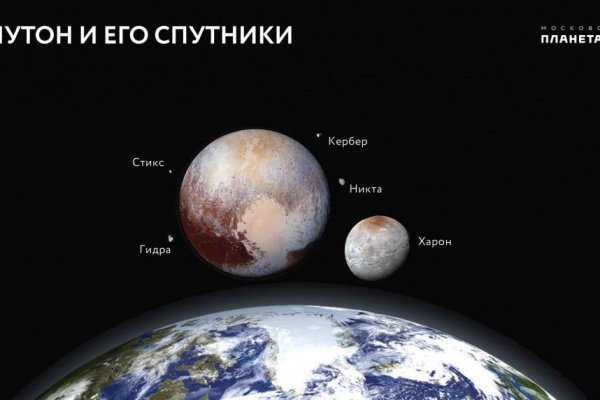 Сайт кракен официальный ссылка onion