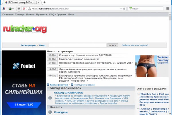 Кракен марке даркнет