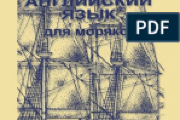Кракен сайт вход kraken torion