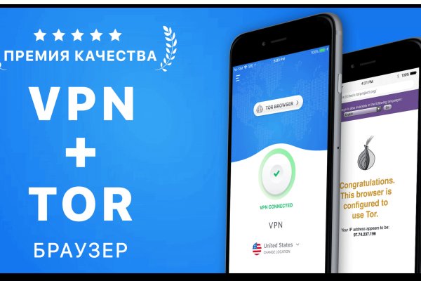 Кракен марке даркнет