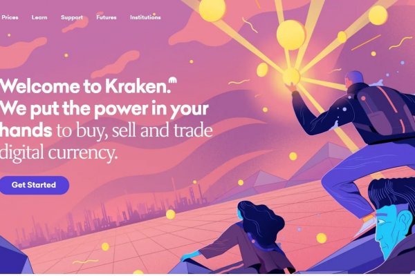 Как зайти на kraken маркетплейс