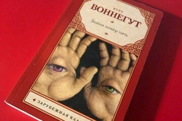 Кракен это даркнет маркетплейс