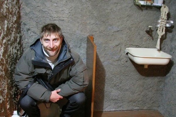 Кракен зеркало рабочее на сегодня
