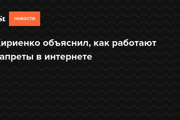 Krn 2at