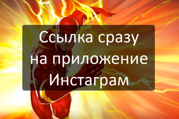 Kraken зеркало kraken dark link