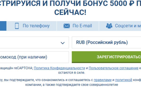 Кракен даркнет ссылка