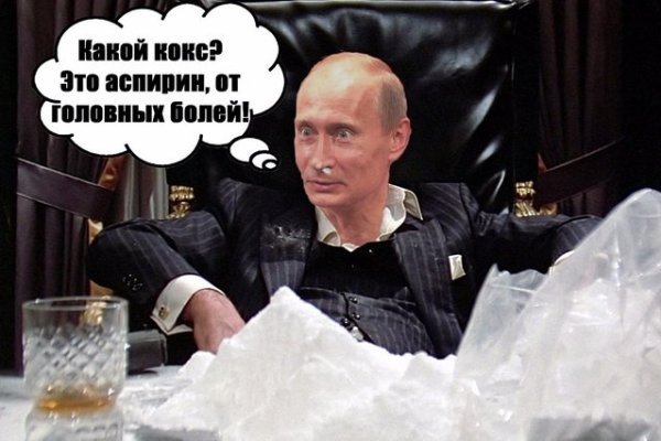 Kraken зеркала kr2web in