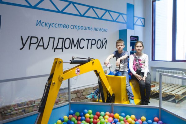 Кракен сайт продаж