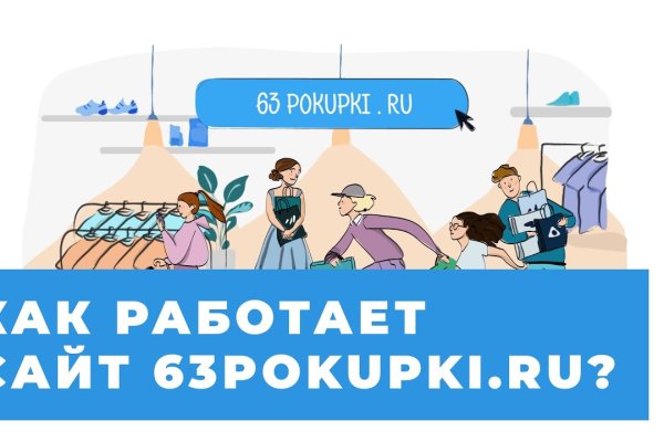 Кракен нарко
