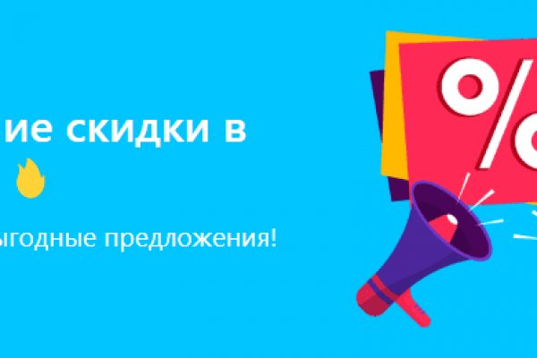 Кракен kr2web in маркетплейс