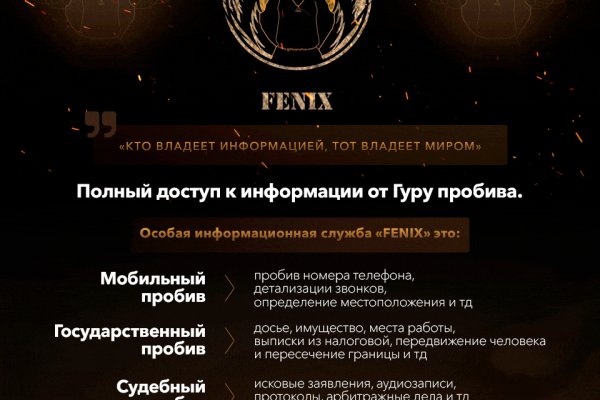 Kraken рабочее зеркало onion