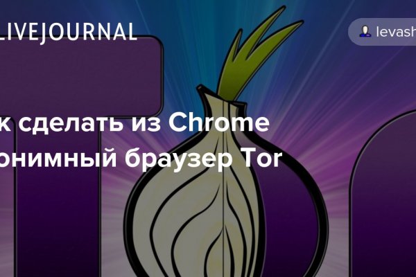 Кракен kr2web in