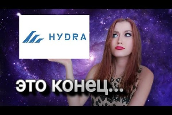 Кракен картель