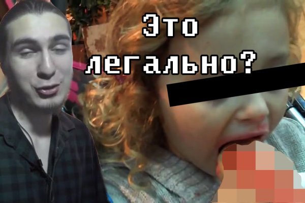 Kraken ссылка актуальная москва