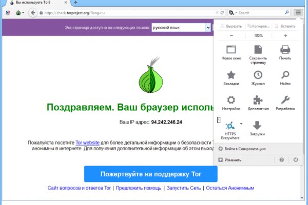 Кракен даркнет kraken link24 info