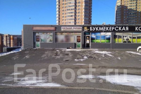 Кракен мефедрон