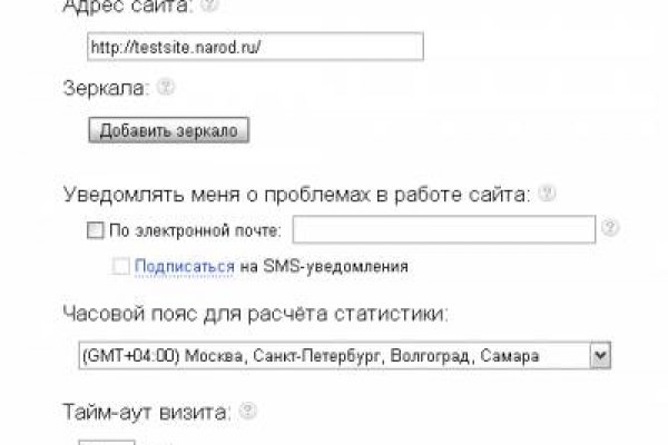 Почему не работает кракен сегодня