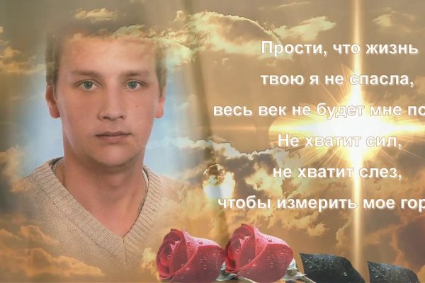 Кракен рабочая ссылка