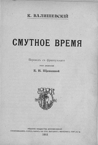 Кракен переходник ссылка
