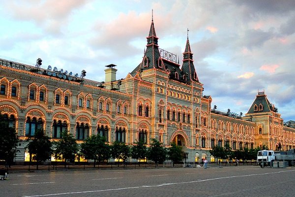 Kraken shop ссылка