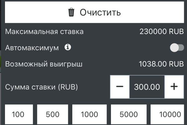 2krn cc кракен