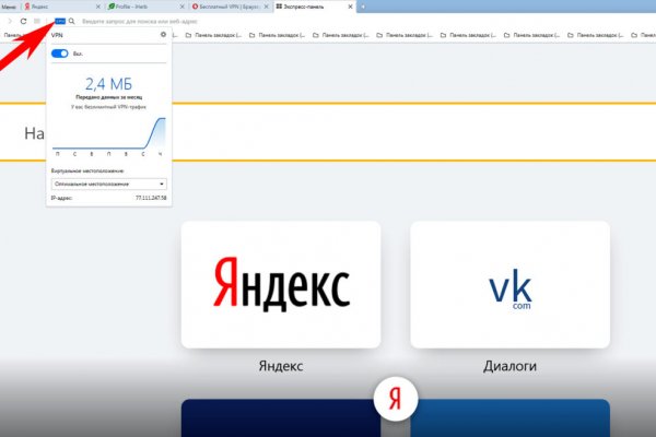 2krn ссылка
