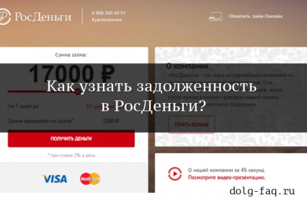 Kraken market ссылка тор