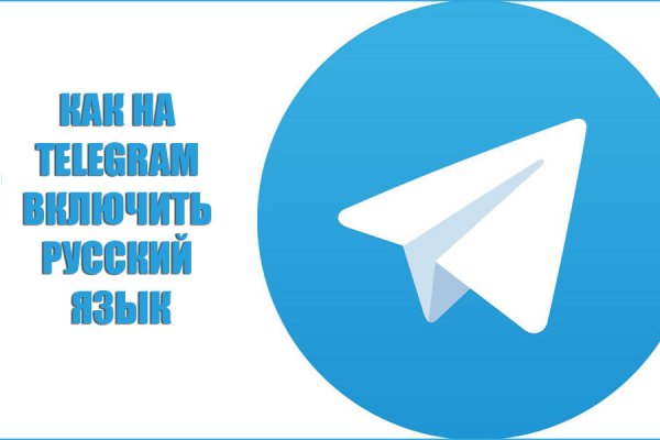 Ссылка на кракен не работает